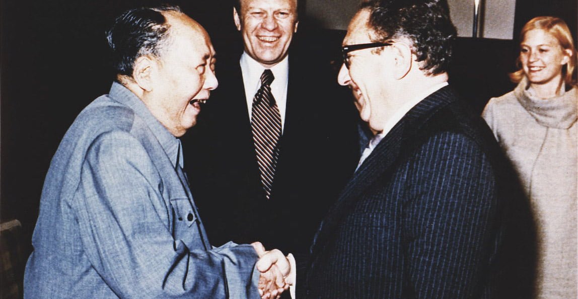 Mao Zedong Henry Kissinger Handshake Public Domain