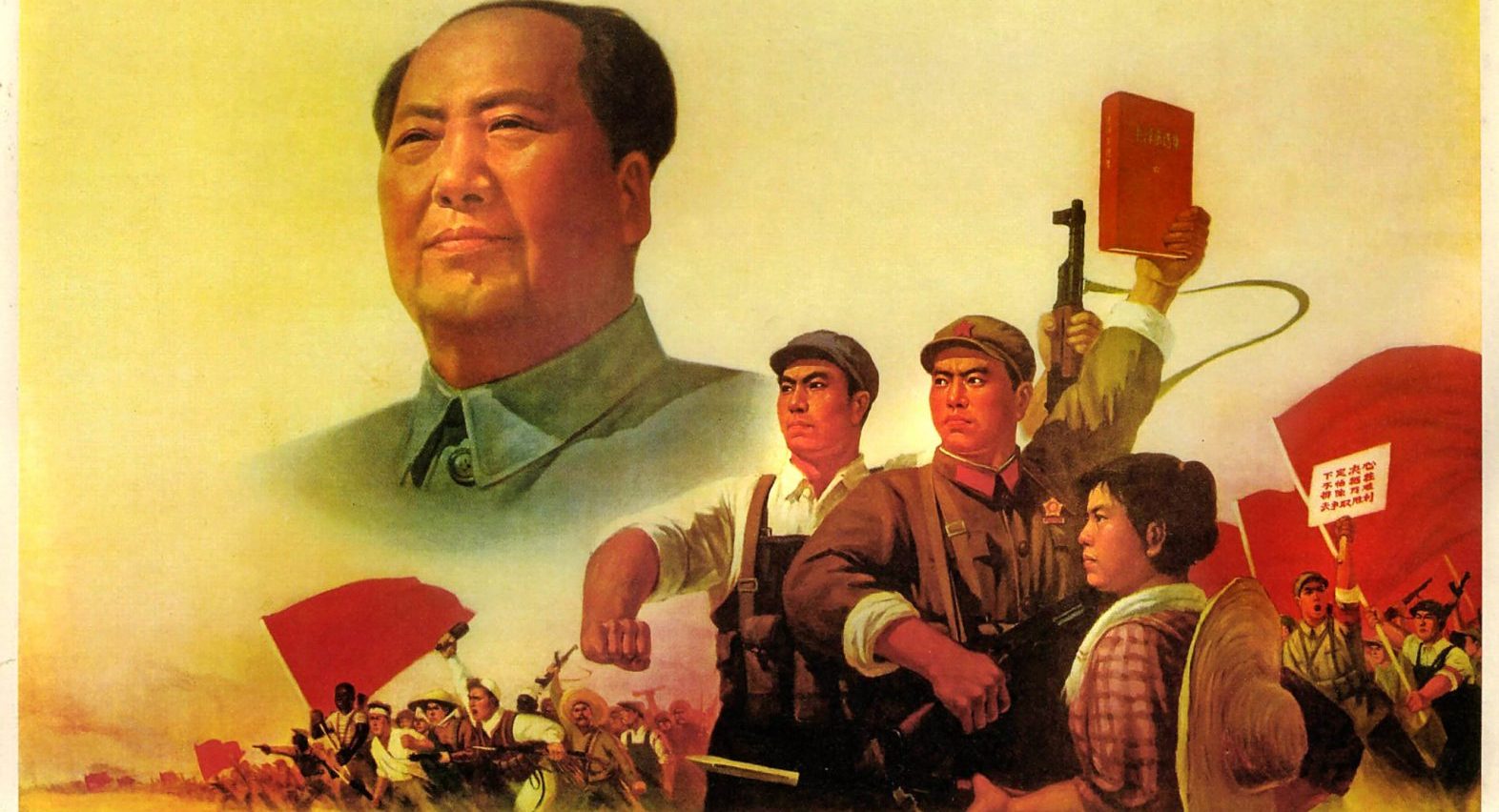 Fight against imperialism Mao